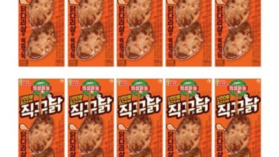 놓치면 후회! 직꾸닭 솔직 후기 & 꿀팁 대방출 🍗🔥